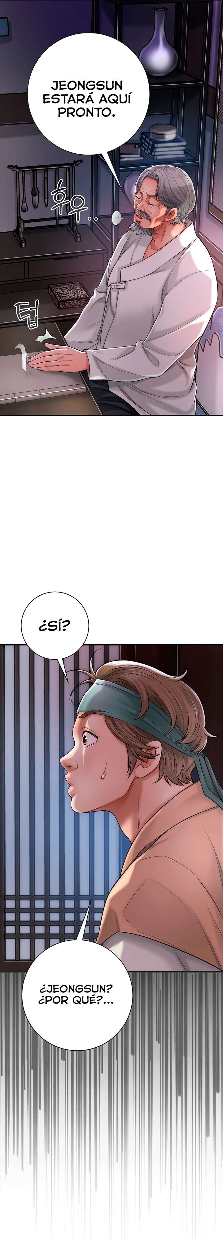 Una tienda Embriagadora Capítulo 3 - Página 26