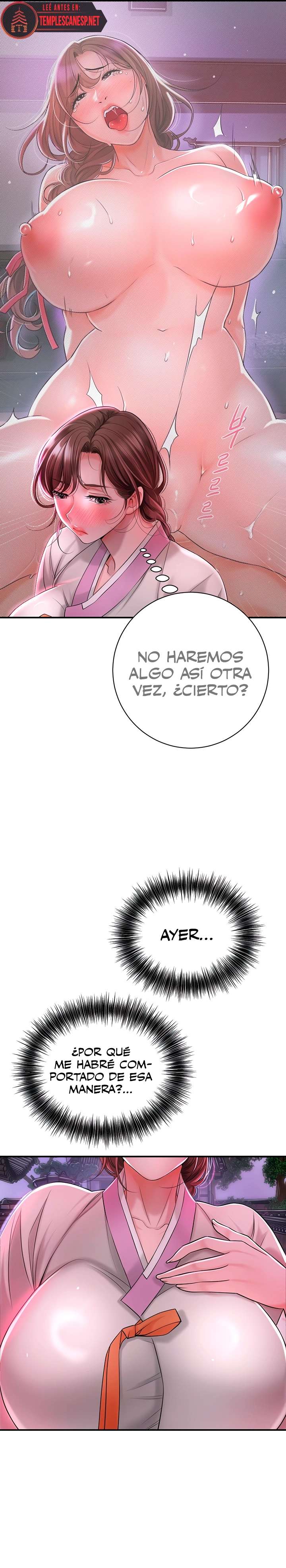 Una tienda Embriagadora Capítulo 3 - Página 29