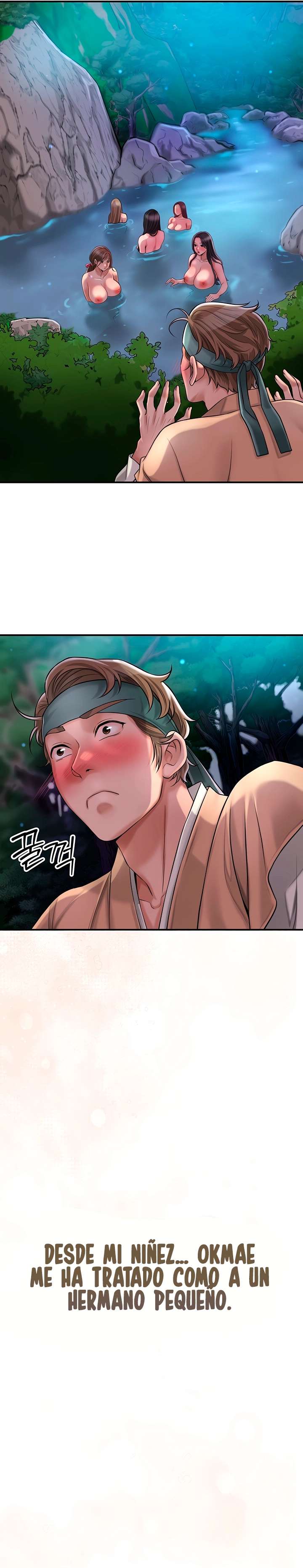 Una tienda Embriagadora Capítulo 3 - Página 3