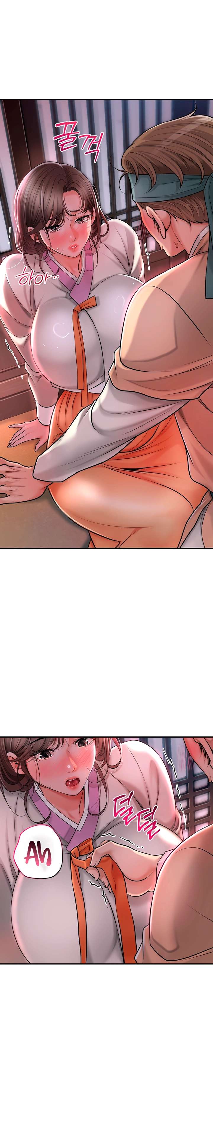 Una tienda Embriagadora Capítulo 3 - Página 38