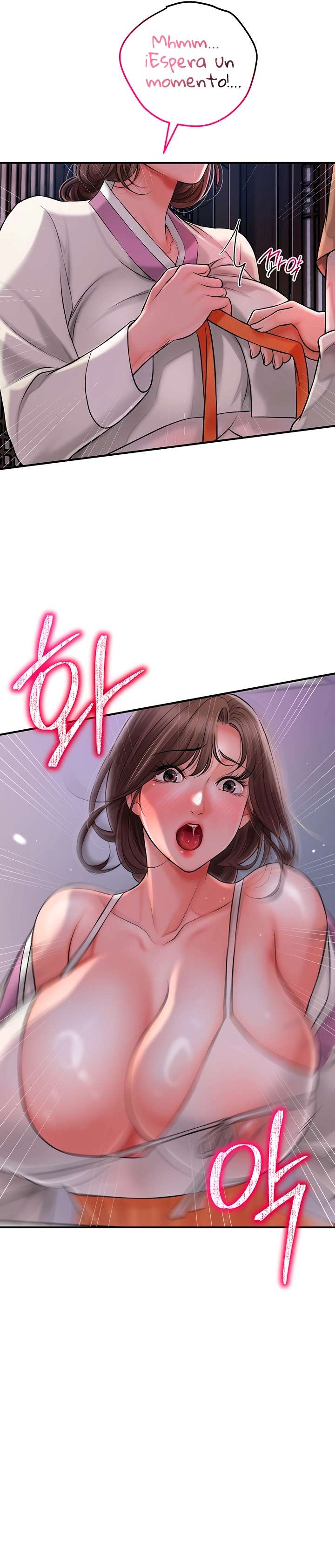 Una tienda Embriagadora Capítulo 3 - Página 39