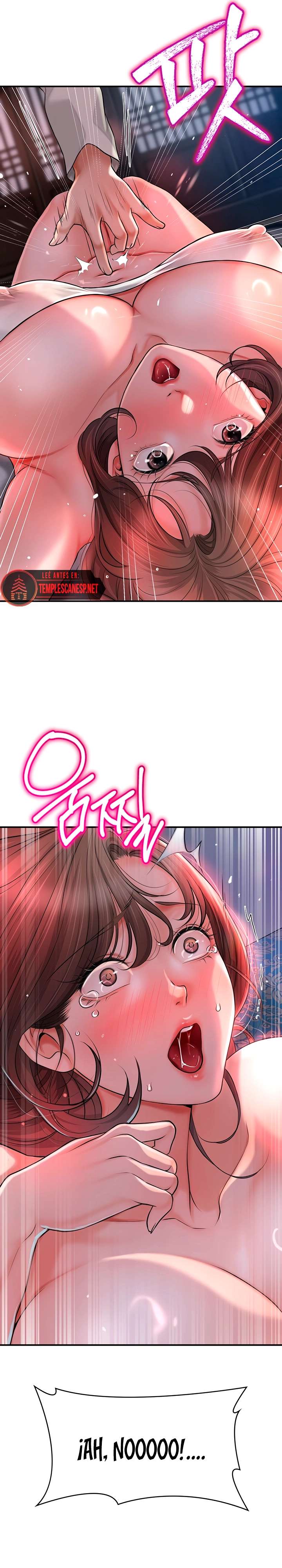 Una tienda Embriagadora Capítulo 3 - Página 43