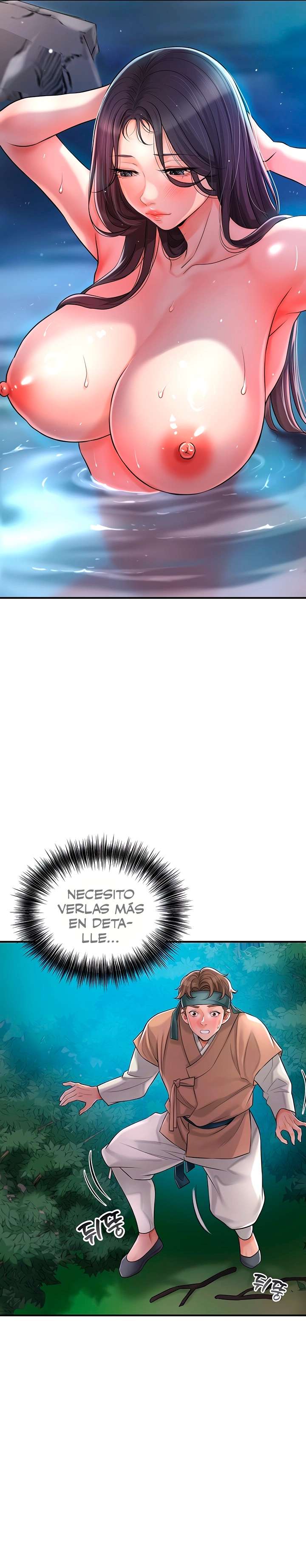 Una tienda Embriagadora Capítulo 3 - Página 6