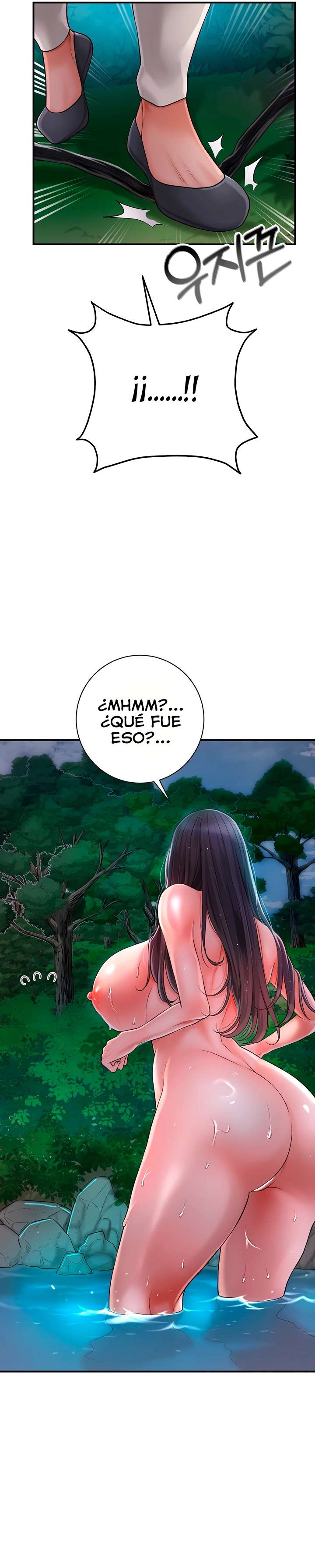 Una tienda Embriagadora Capítulo 3 - Página 8