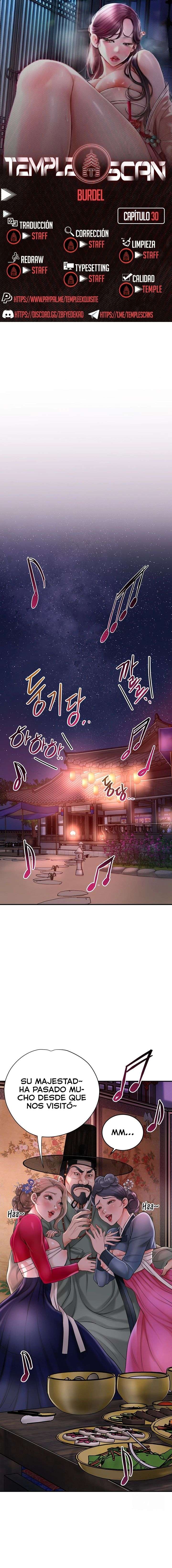 Una tienda Embriagadora Capítulo 30 - Página 1