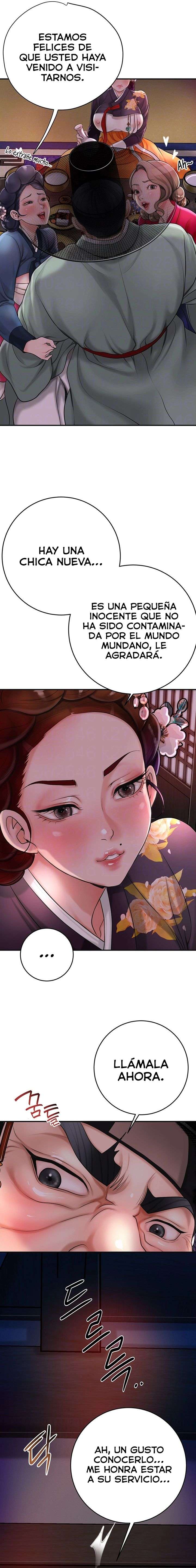 Una tienda Embriagadora Capítulo 30 - Página 4