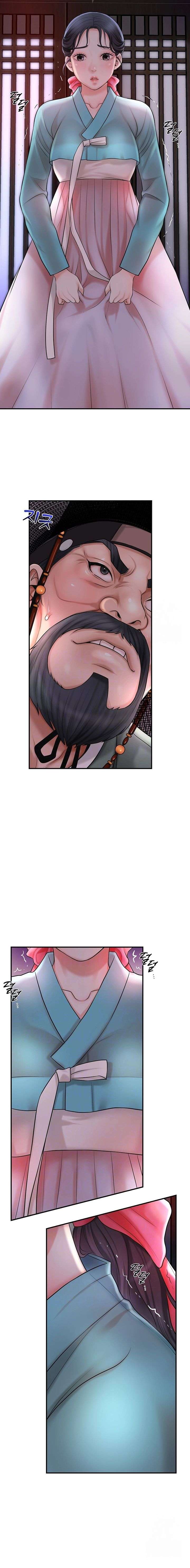 Una tienda Embriagadora Capítulo 30 - Página 5