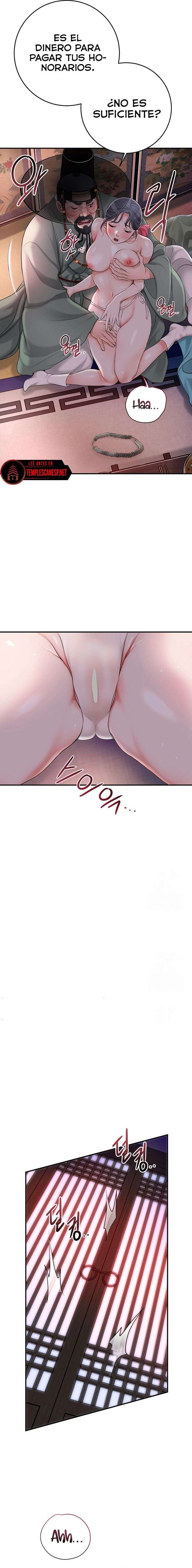 Una tienda Embriagadora Capítulo 30 - Página 8