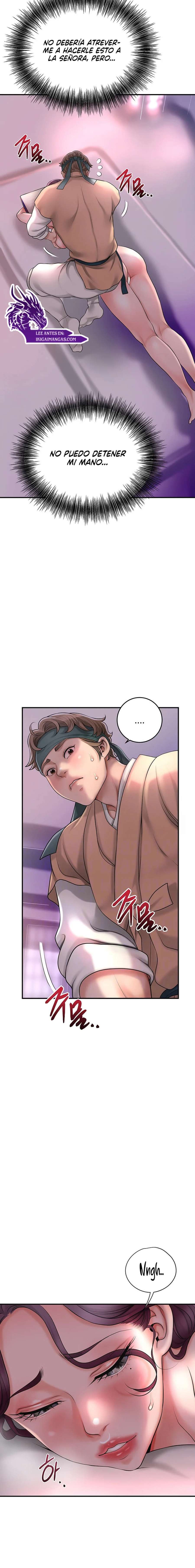 Una tienda Embriagadora Capítulo 31 - Página 2