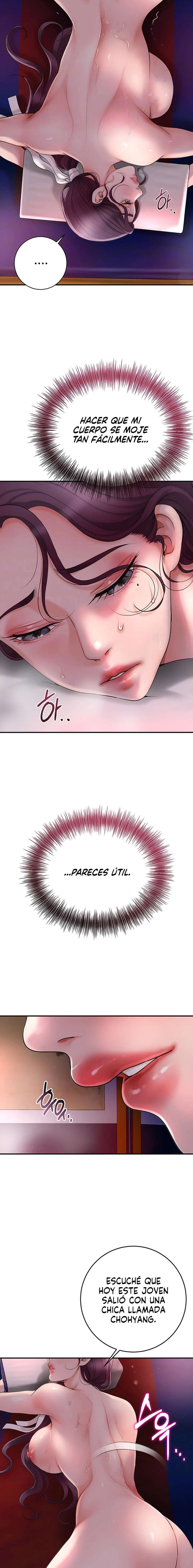 Una tienda Embriagadora Capítulo 31 - Página 6