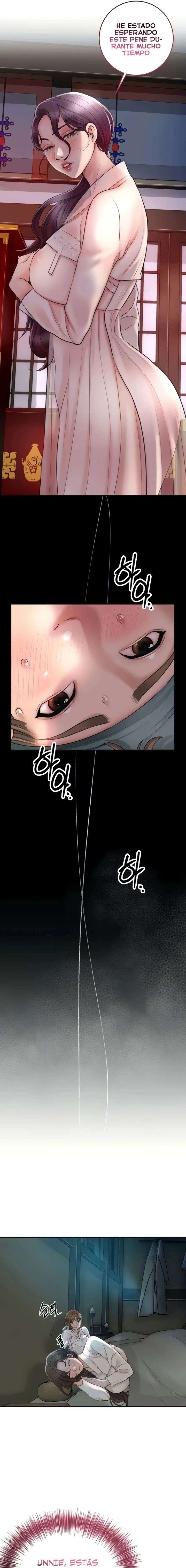 Una tienda Embriagadora Capítulo 32 - Página 10