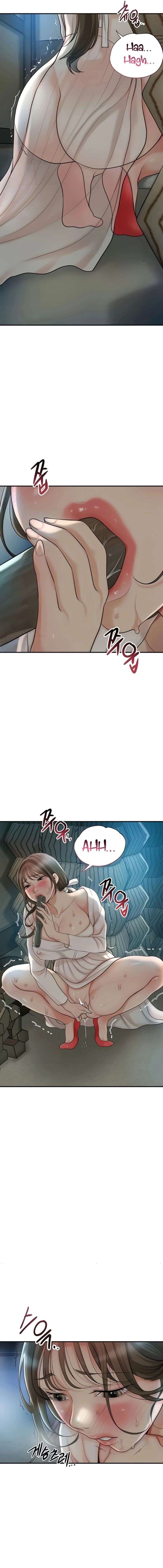 Una tienda Embriagadora Capítulo 32 - Página 13