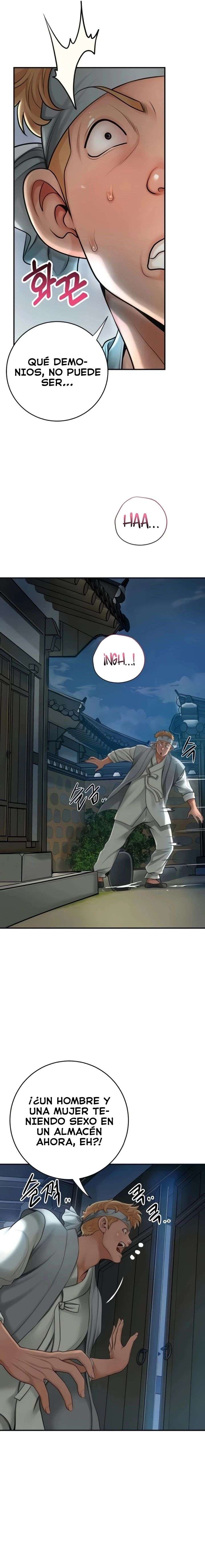 Una tienda Embriagadora Capítulo 32 - Página 21
