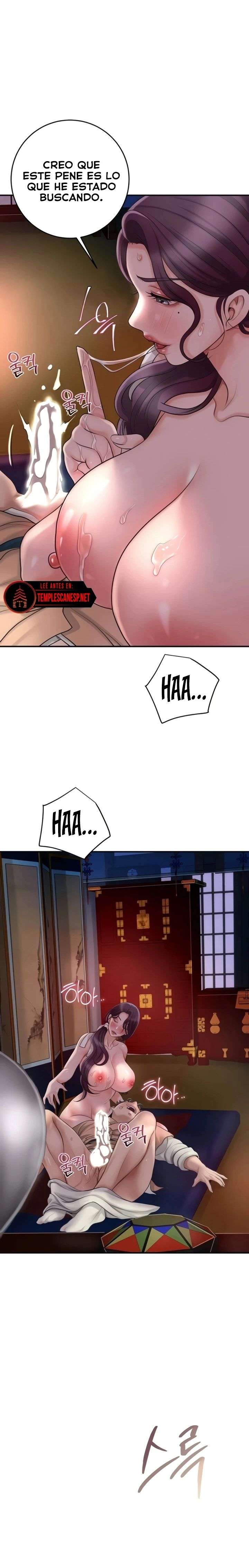 Una tienda Embriagadora Capítulo 32 - Página 9