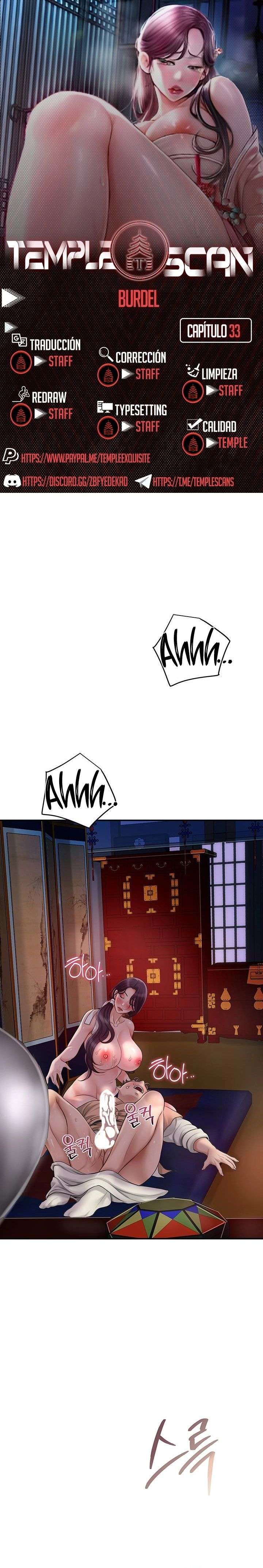 Una tienda Embriagadora Capítulo 33 - Página 1