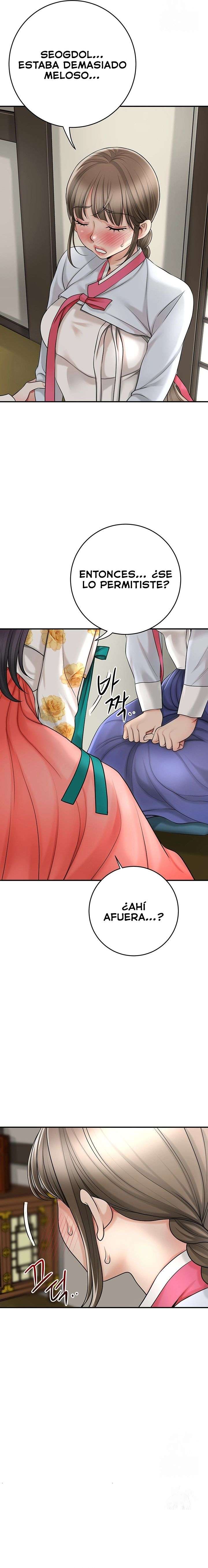 Una tienda Embriagadora Capítulo 33 - Página 11