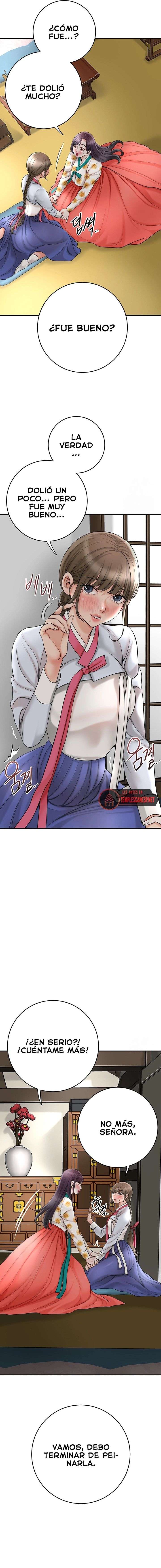 Una tienda Embriagadora Capítulo 33 - Página 12