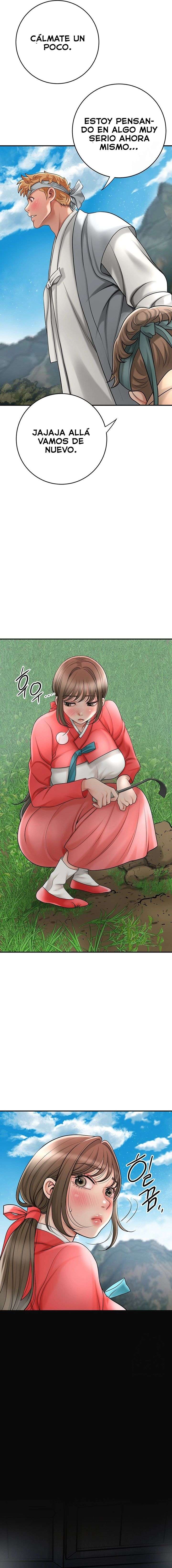 Una tienda Embriagadora Capítulo 33 - Página 15