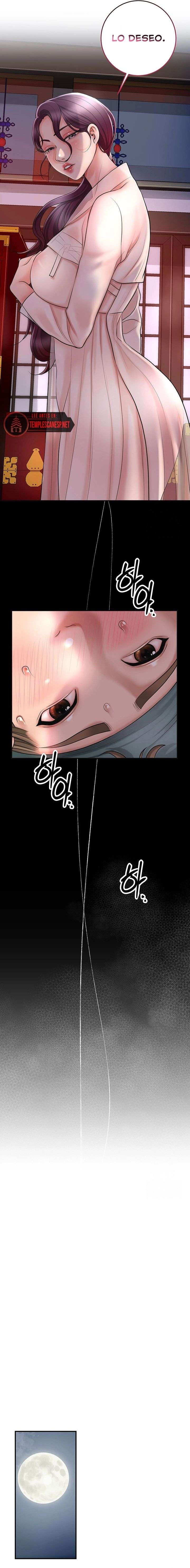 Una tienda Embriagadora Capítulo 33 - Página 2