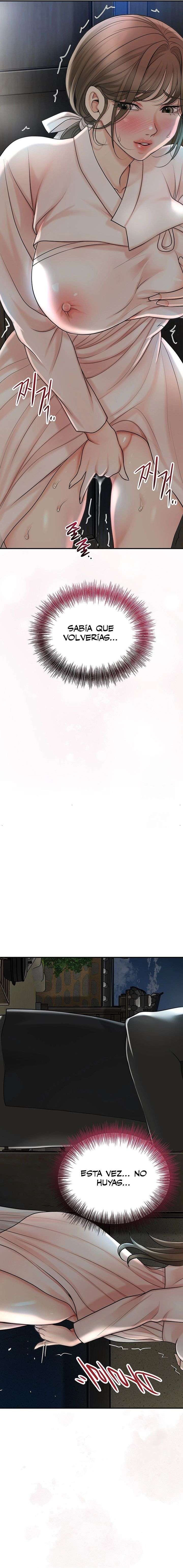 Una tienda Embriagadora Capítulo 33 - Página 23