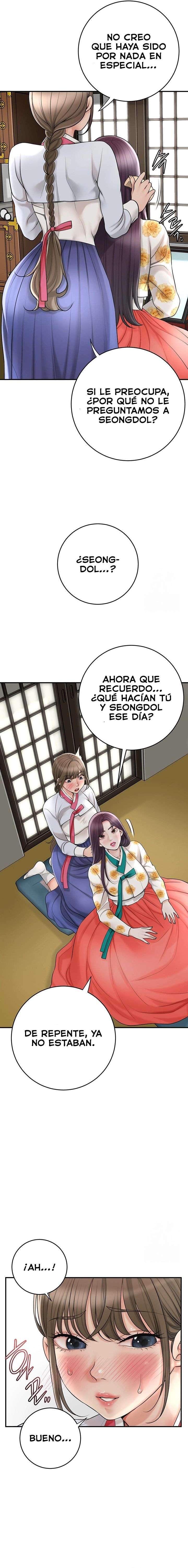 Una tienda Embriagadora Capítulo 33 - Página 9