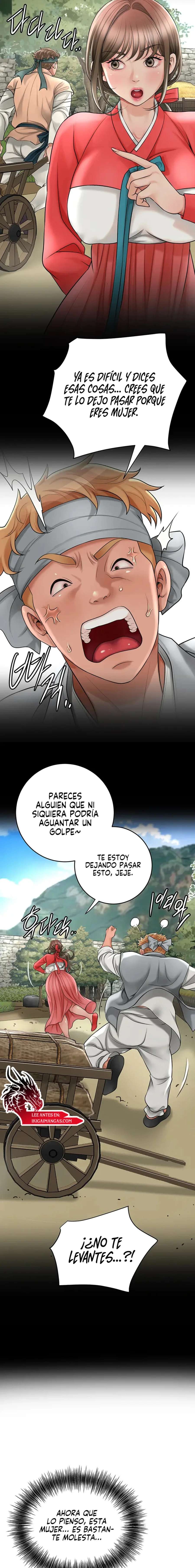 Una tienda Embriagadora Capítulo 34 - Página 16