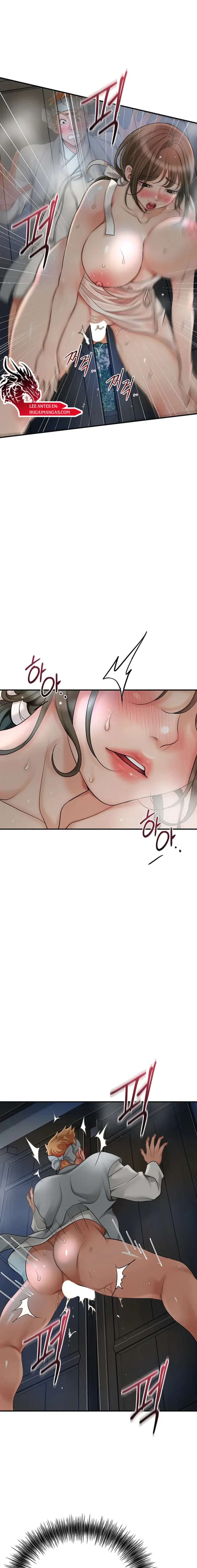 Una tienda Embriagadora Capítulo 34 - Página 20