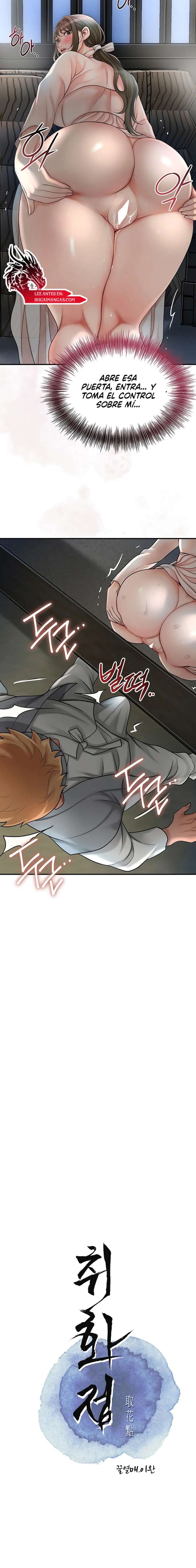 Una tienda Embriagadora Capítulo 34 - Página 4