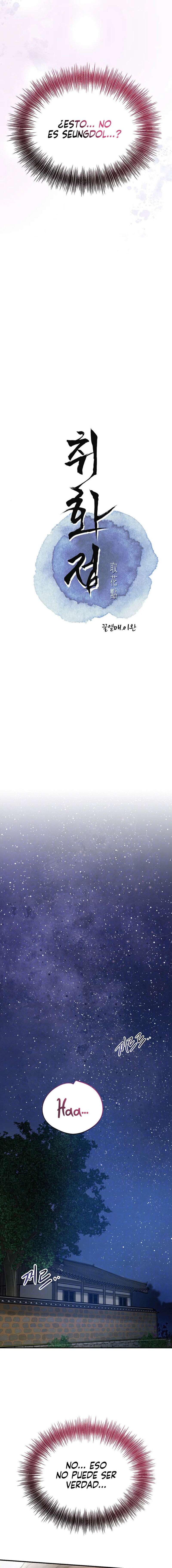 Una tienda Embriagadora Capítulo 35 - Página 4