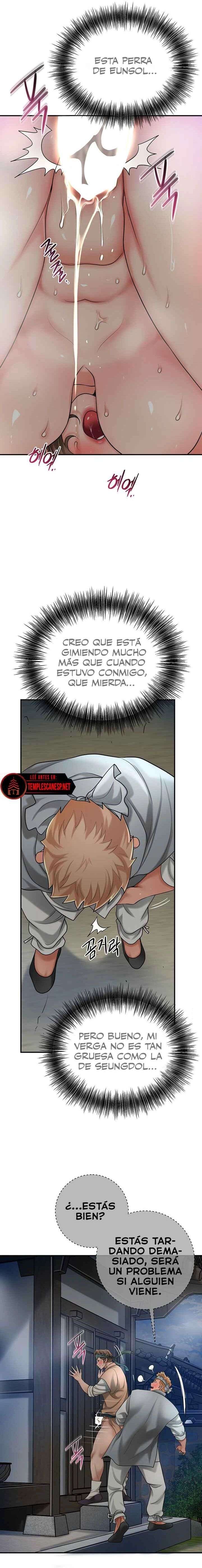 Una tienda Embriagadora Capítulo 36 - Página 14