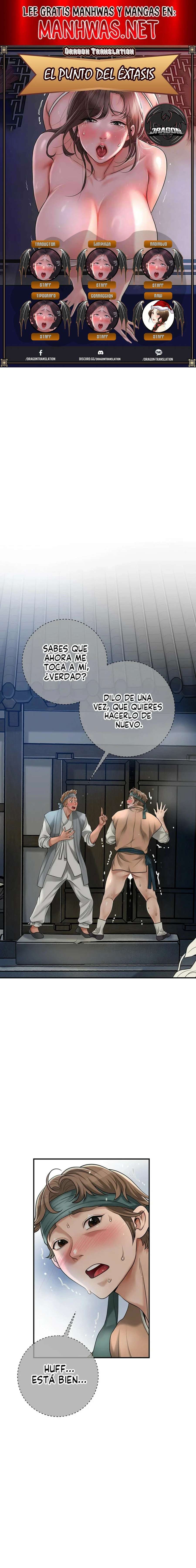 Una tienda Embriagadora Capítulo 37 - Página 1