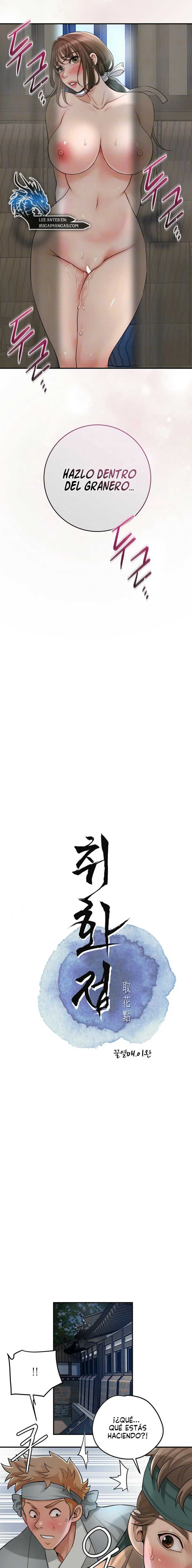 Una tienda Embriagadora Capítulo 37 - Página 4