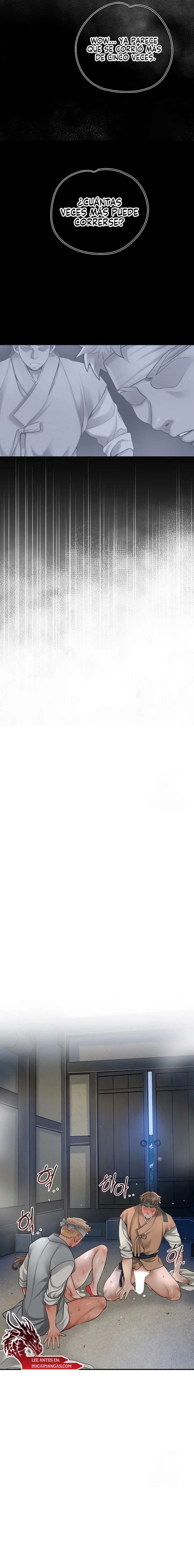 Una tienda Embriagadora Capítulo 38 - Página 14