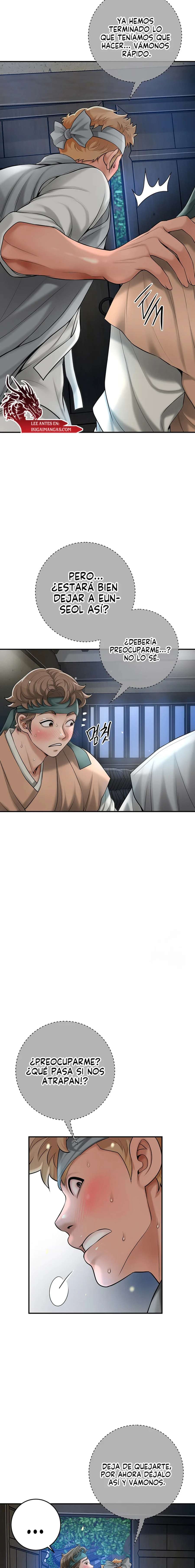 Una tienda Embriagadora Capítulo 38 - Página 16