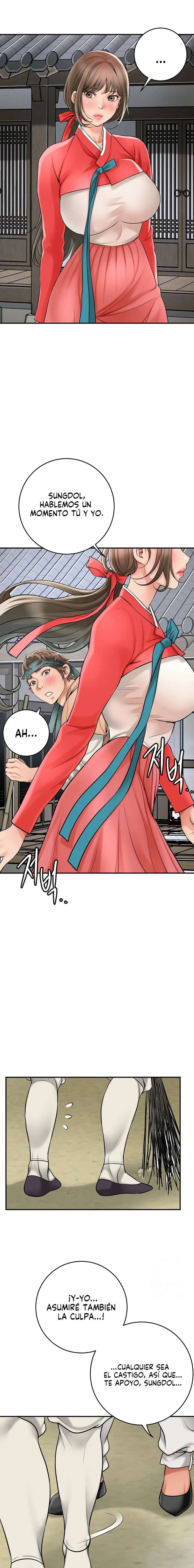 Una tienda Embriagadora Capítulo 38 - Página 22