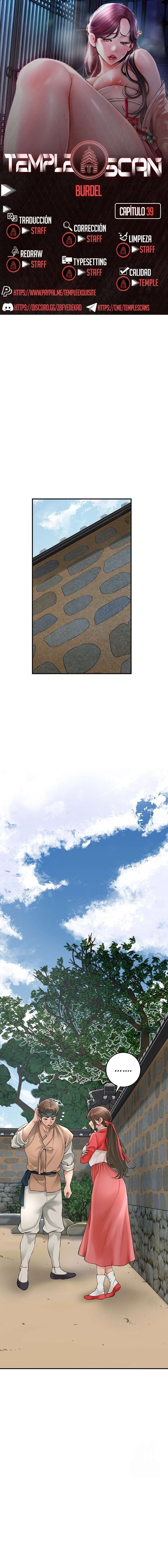 Una tienda Embriagadora Capítulo 39 - Página 1