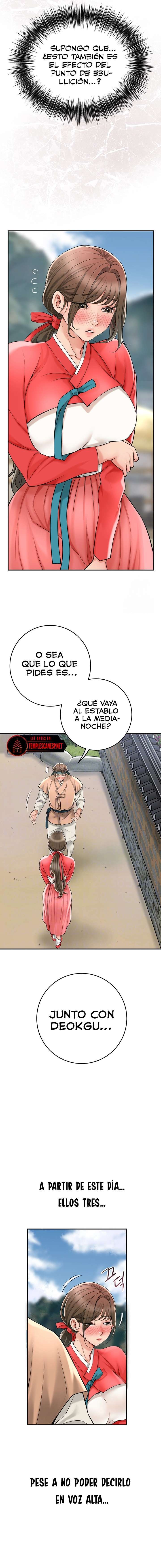 Una tienda Embriagadora Capítulo 39 - Página 5