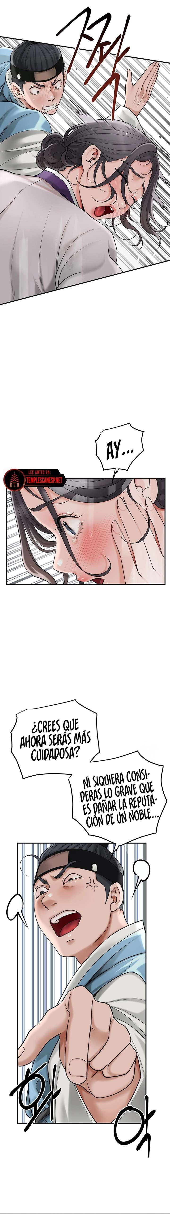 Una tienda Embriagadora Capítulo 39 - Página 7