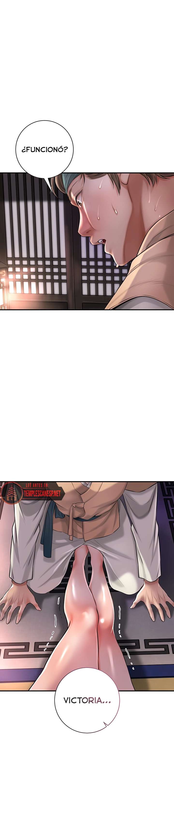 Una tienda Embriagadora Capítulo 4 - Página 10