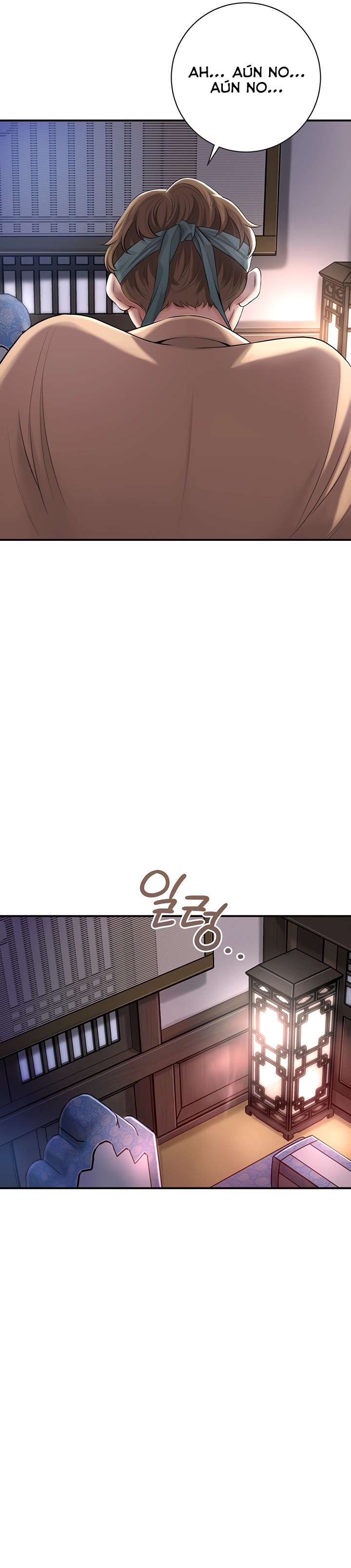 Una tienda Embriagadora Capítulo 4 - Página 11