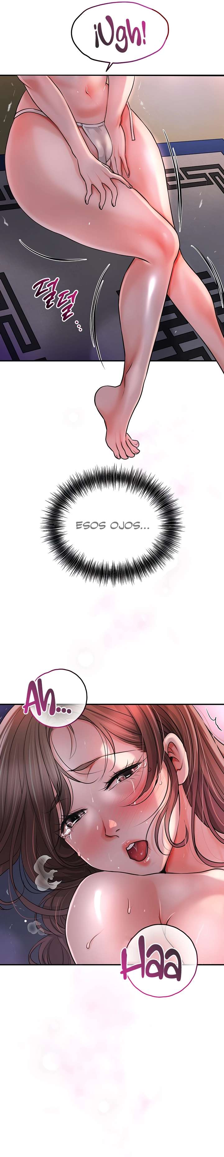 Una tienda Embriagadora Capítulo 4 - Página 15