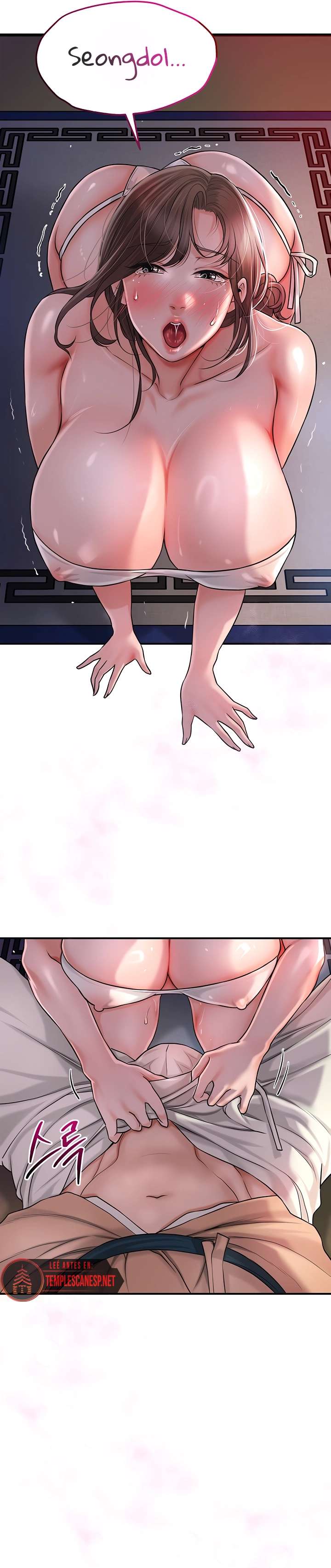 Una tienda Embriagadora Capítulo 4 - Página 17