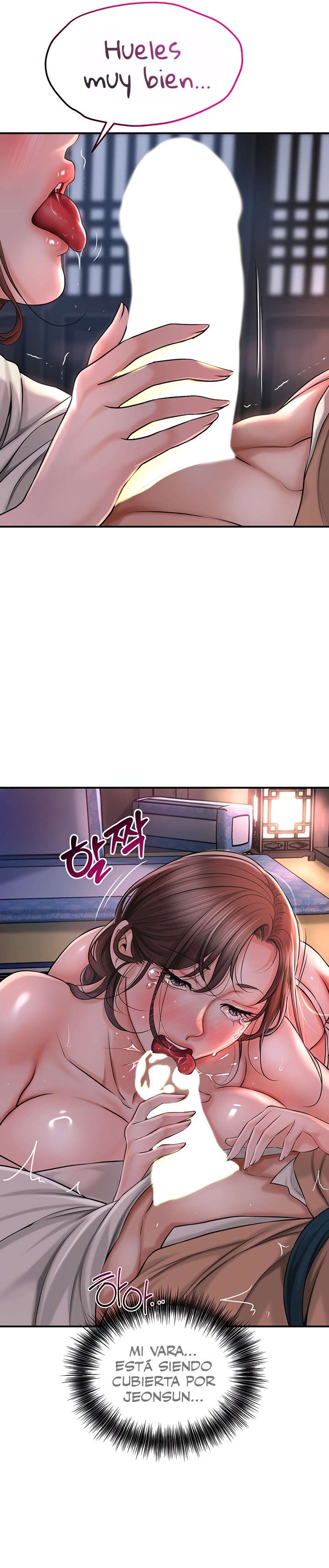 Una tienda Embriagadora Capítulo 4 - Página 19