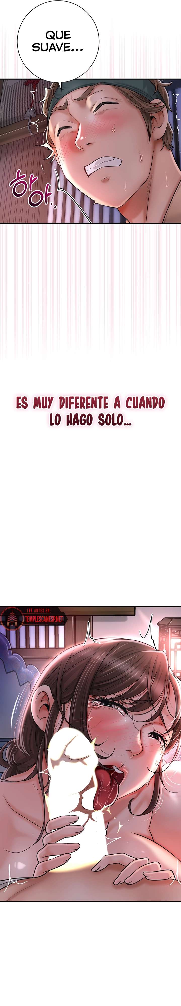 Una tienda Embriagadora Capítulo 4 - Página 20