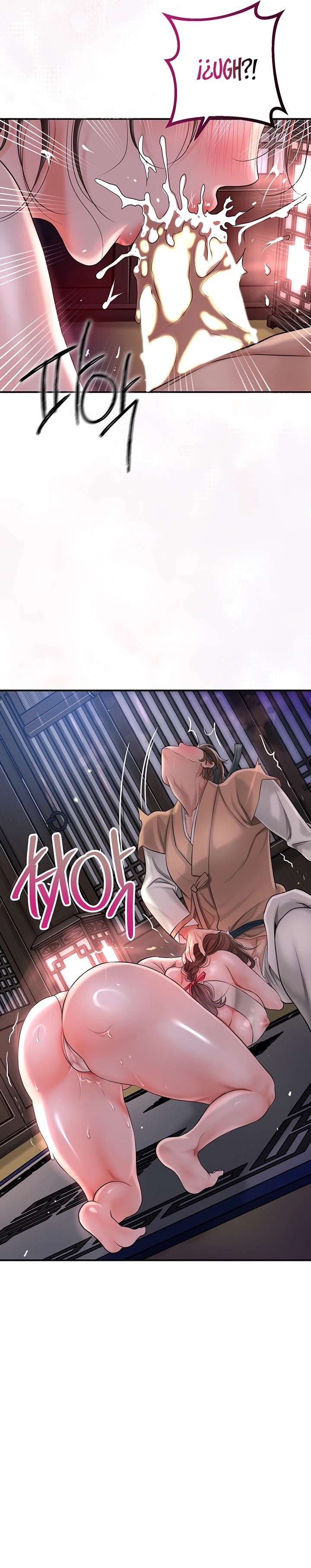 Una tienda Embriagadora Capítulo 4 - Página 26