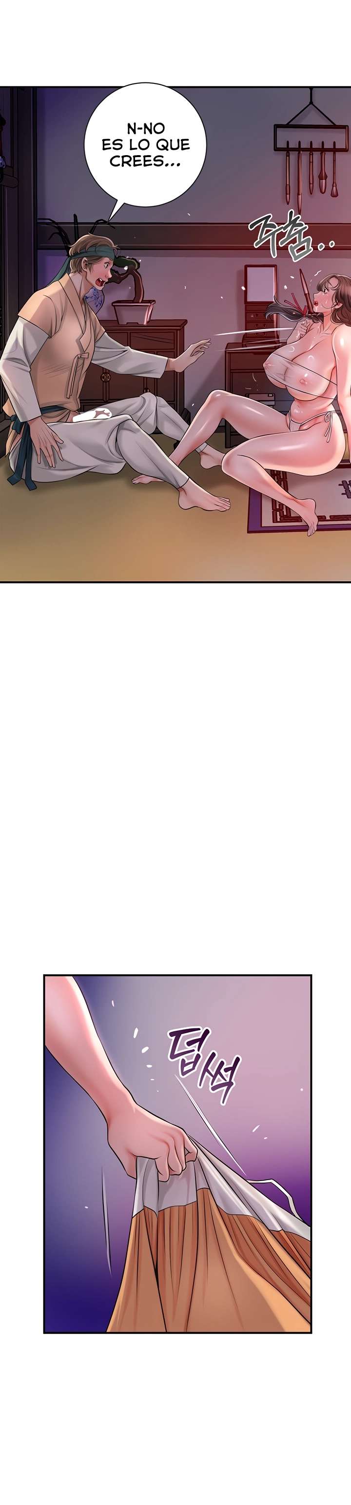 Una tienda Embriagadora Capítulo 4 - Página 32