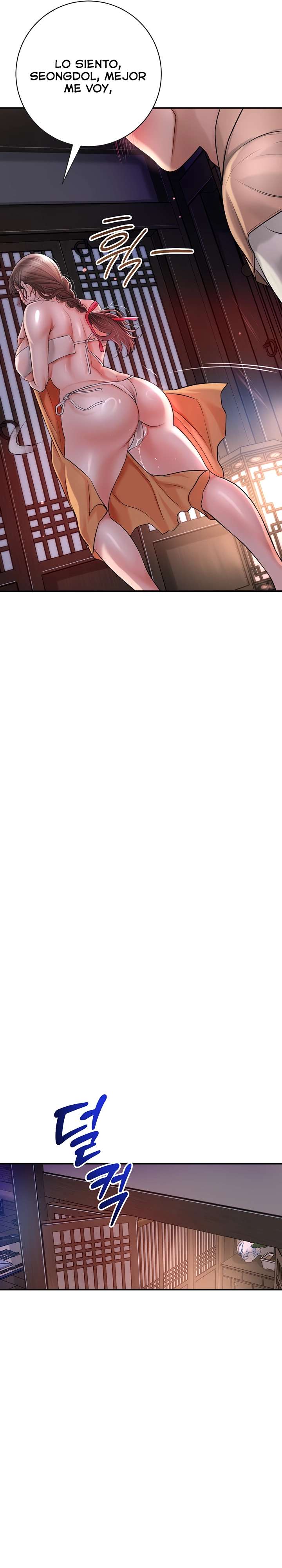 Una tienda Embriagadora Capítulo 4 - Página 33