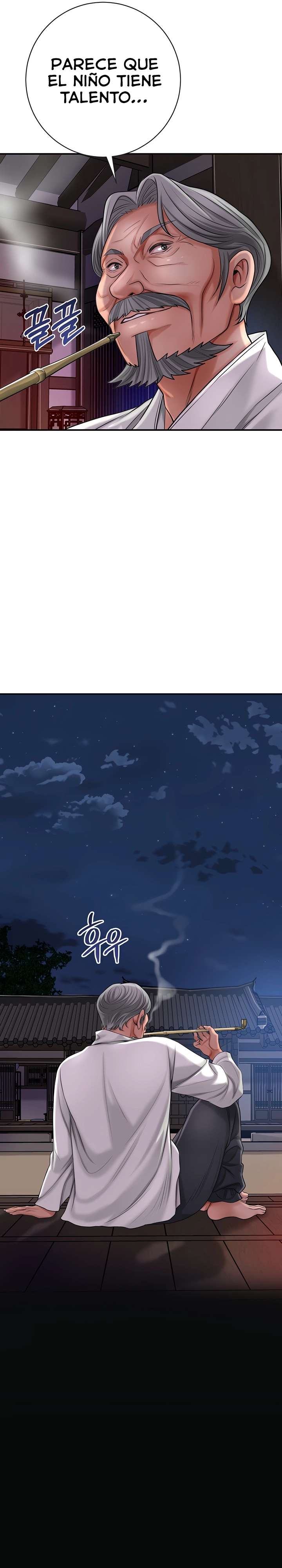 Una tienda Embriagadora Capítulo 4 - Página 35