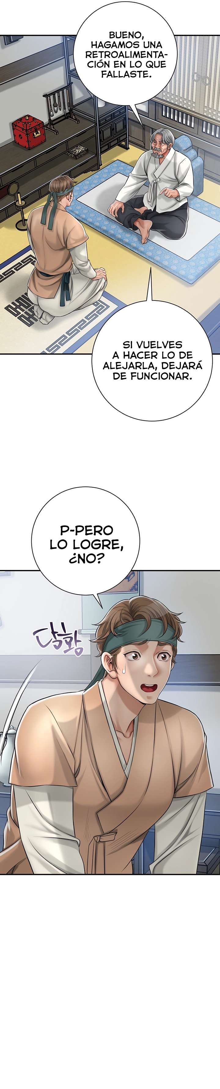 Una tienda Embriagadora Capítulo 4 - Página 37