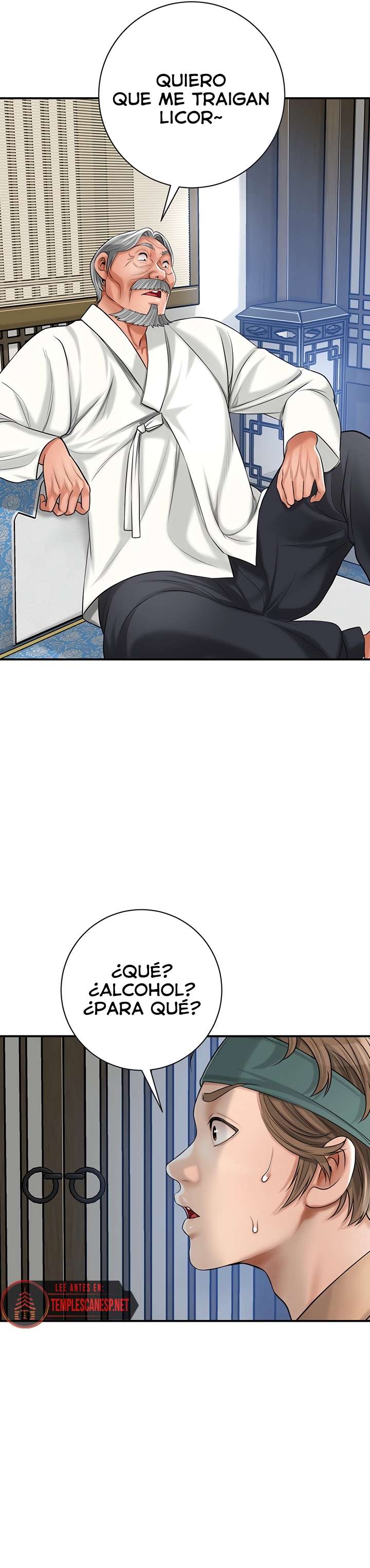 Una tienda Embriagadora Capítulo 4 - Página 41